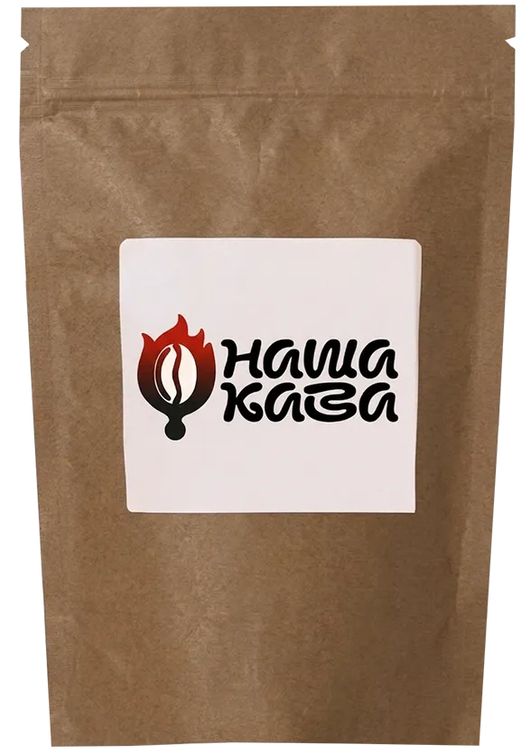 Peru DECAF Organic - Arabica