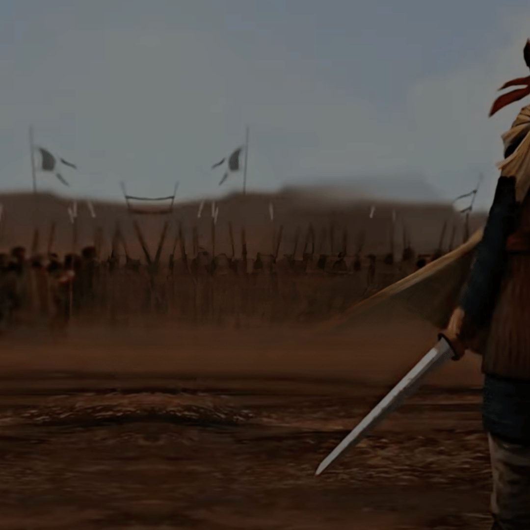 Qul-Li-Baghin thumbnail