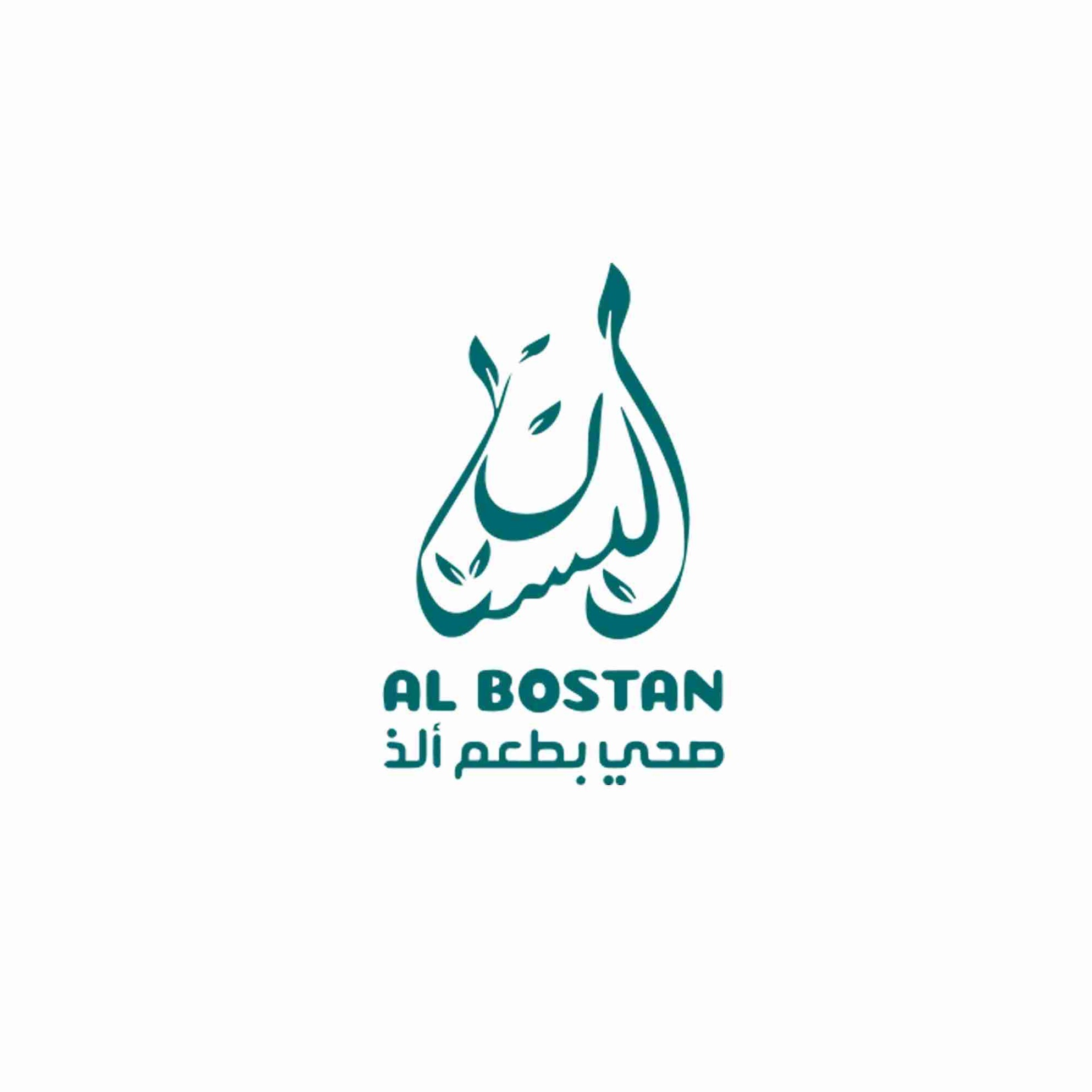 البستان-Albostan