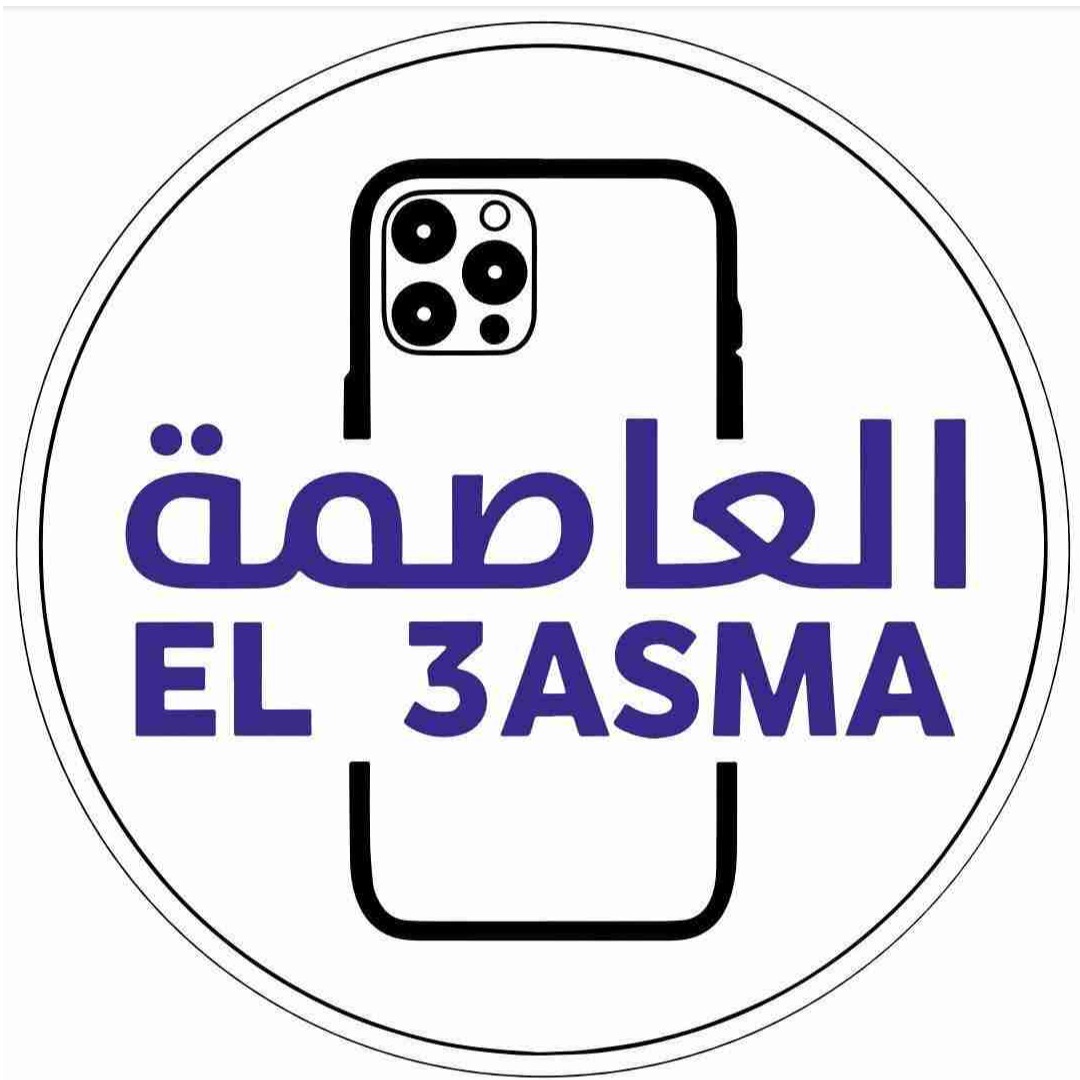 العاصمة فون