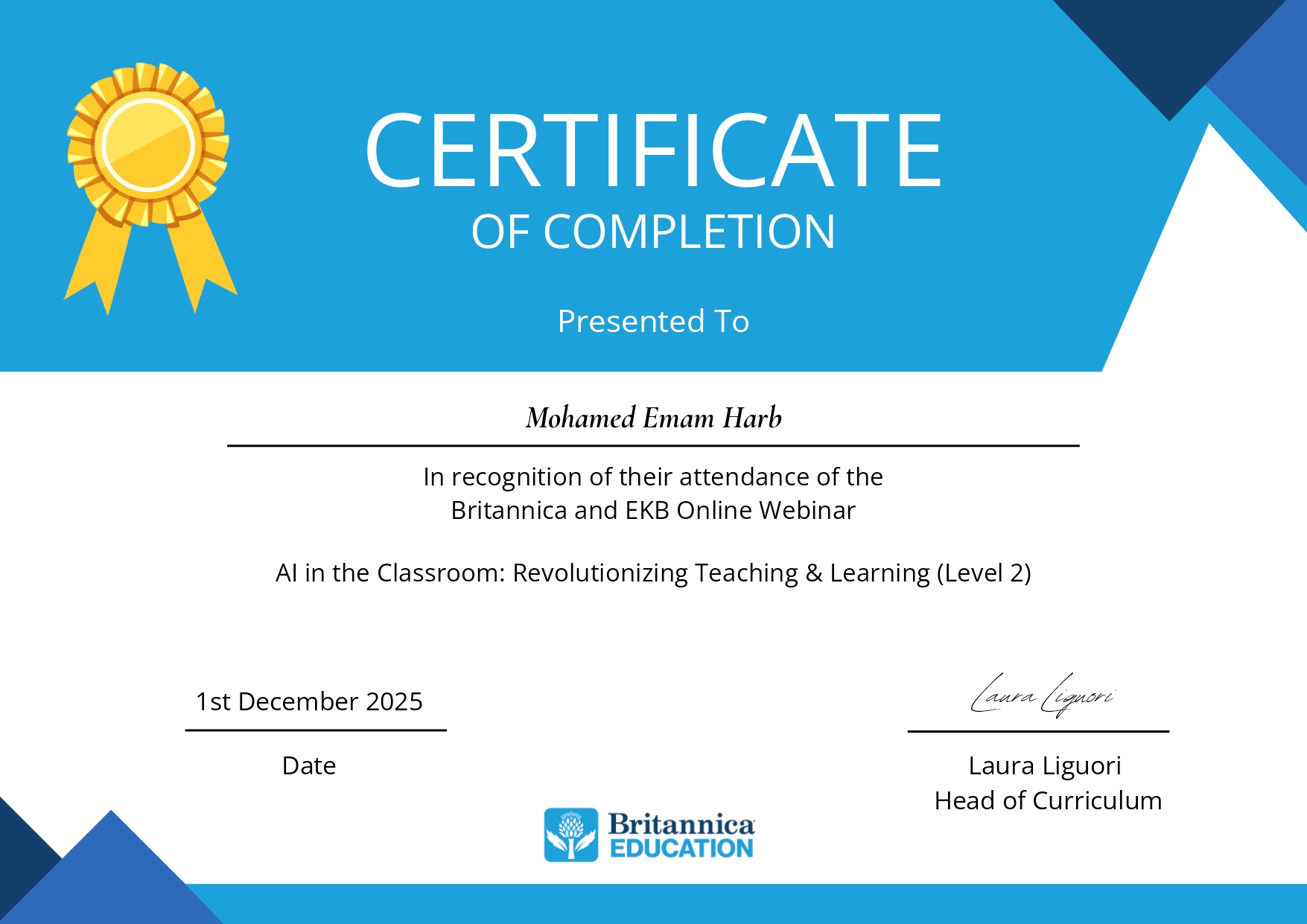 شهادة AI in the Classroom