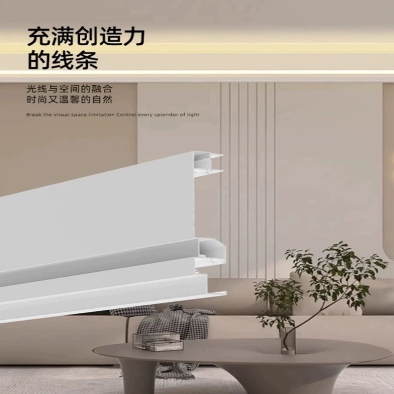 Aluminum profile  thumbnail 4
