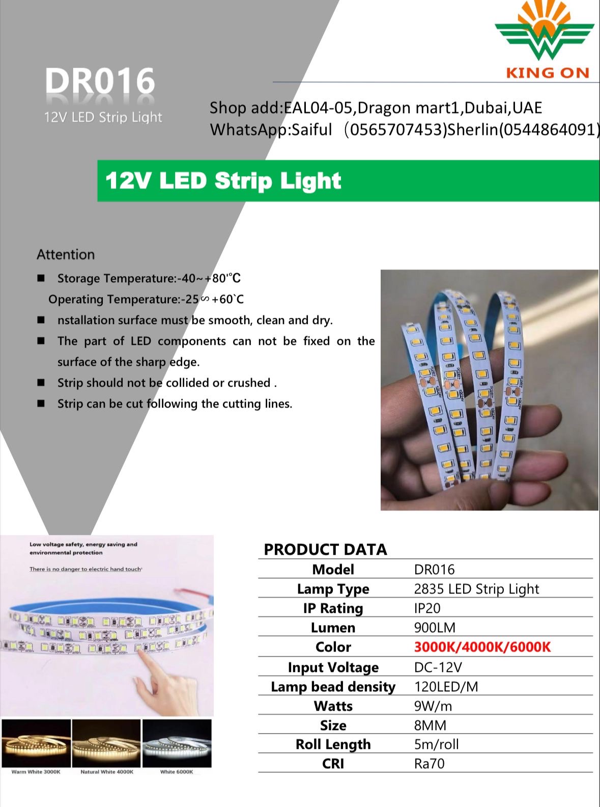 12V/24V thumbnail 3
