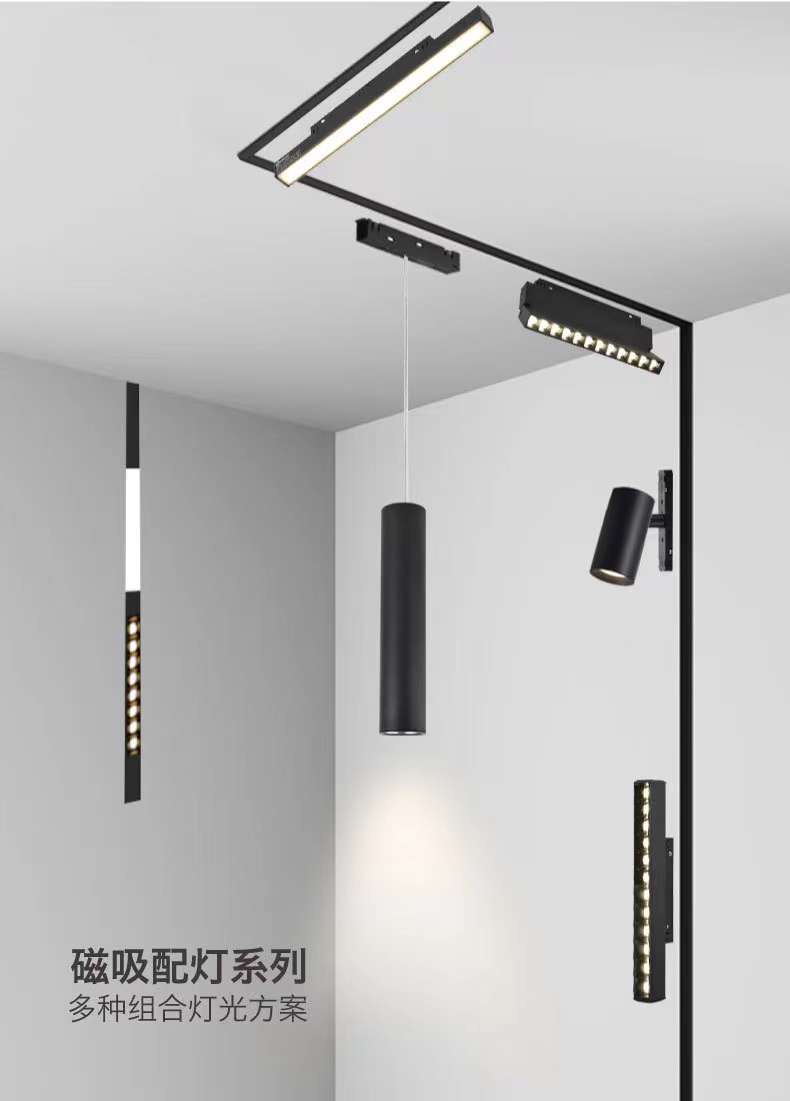 MAGNETIC LAMP  - Image 1