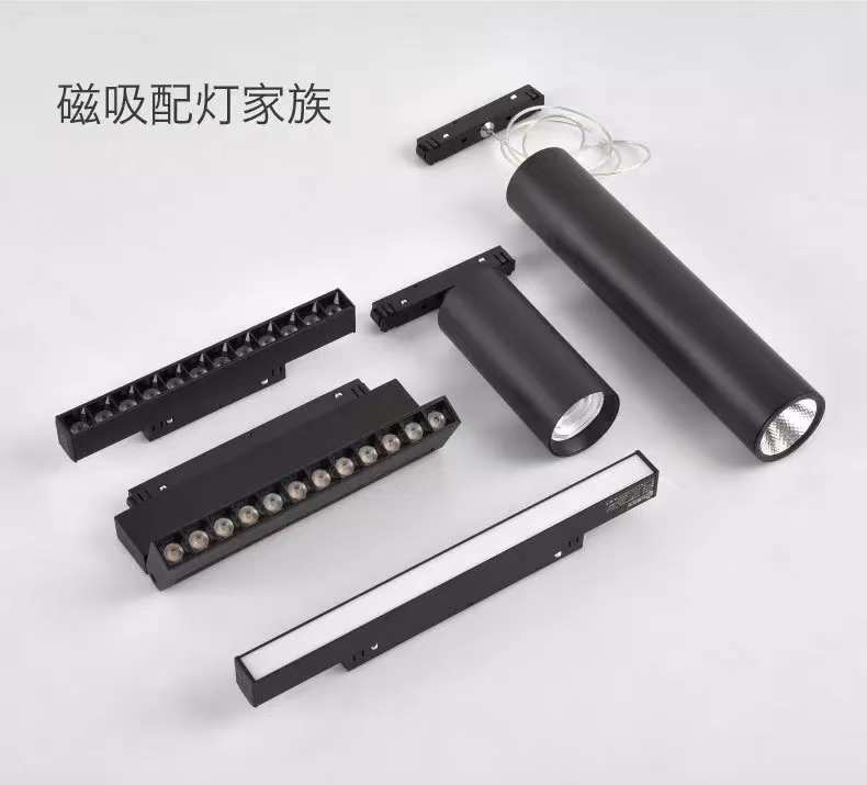 MAGNETIC LAMP  thumbnail 2