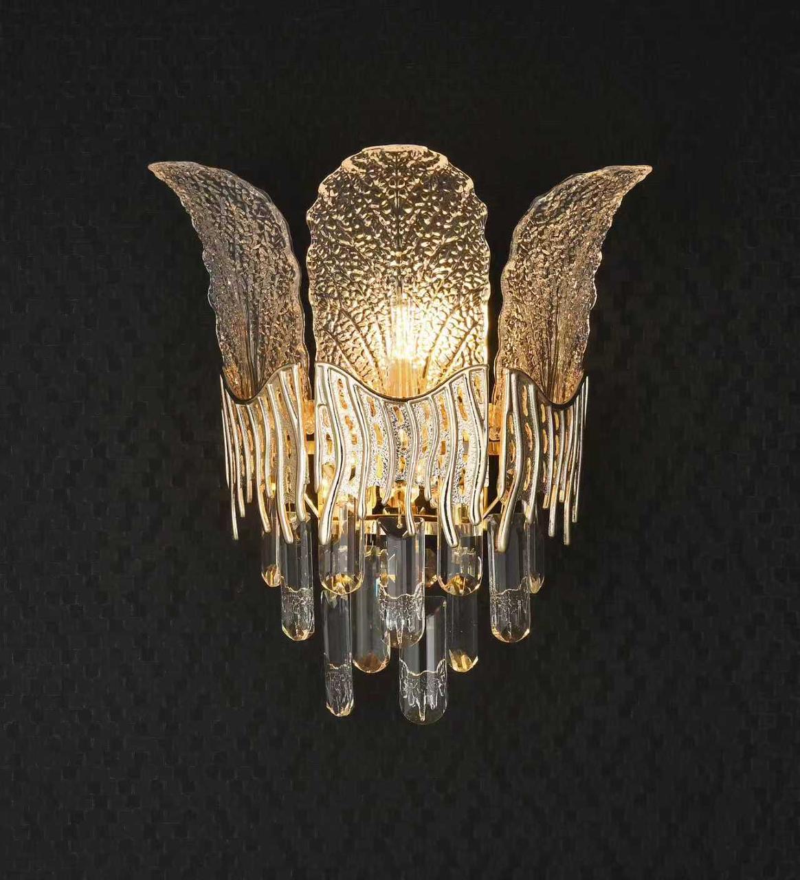 WALL LAMP  - Image 1