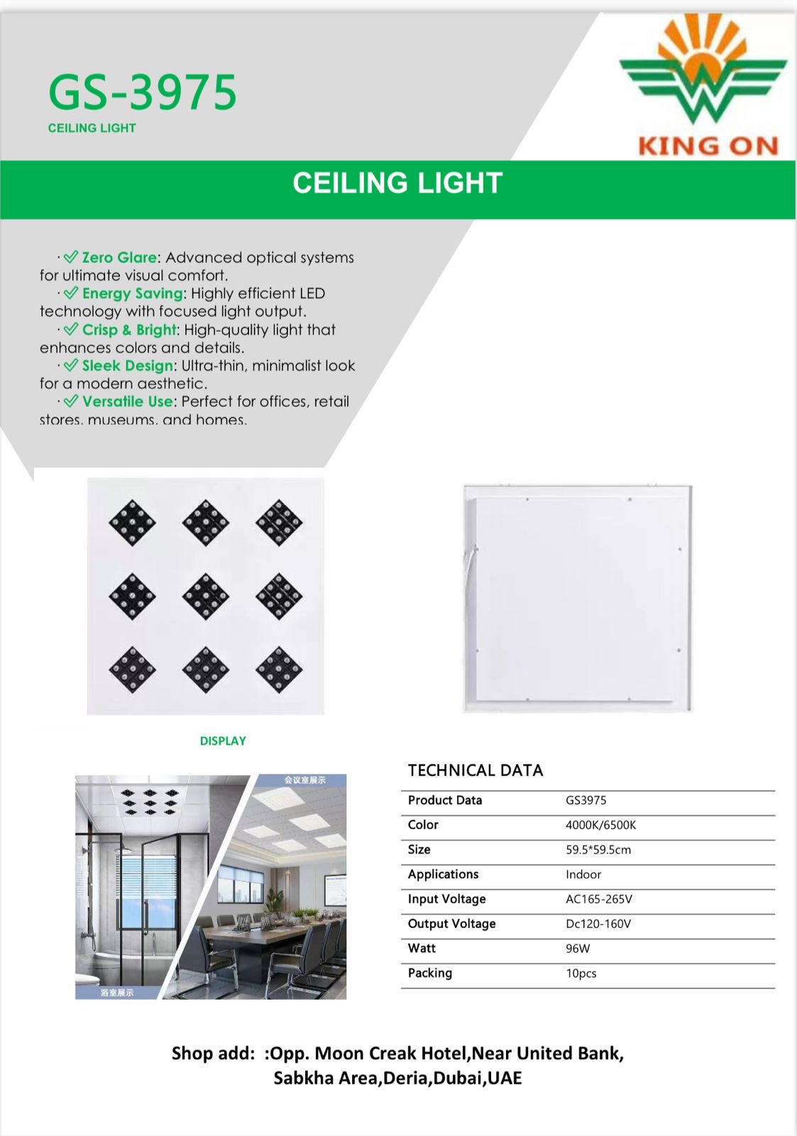 60*60 ALUMINUM CEILING  - Image 1