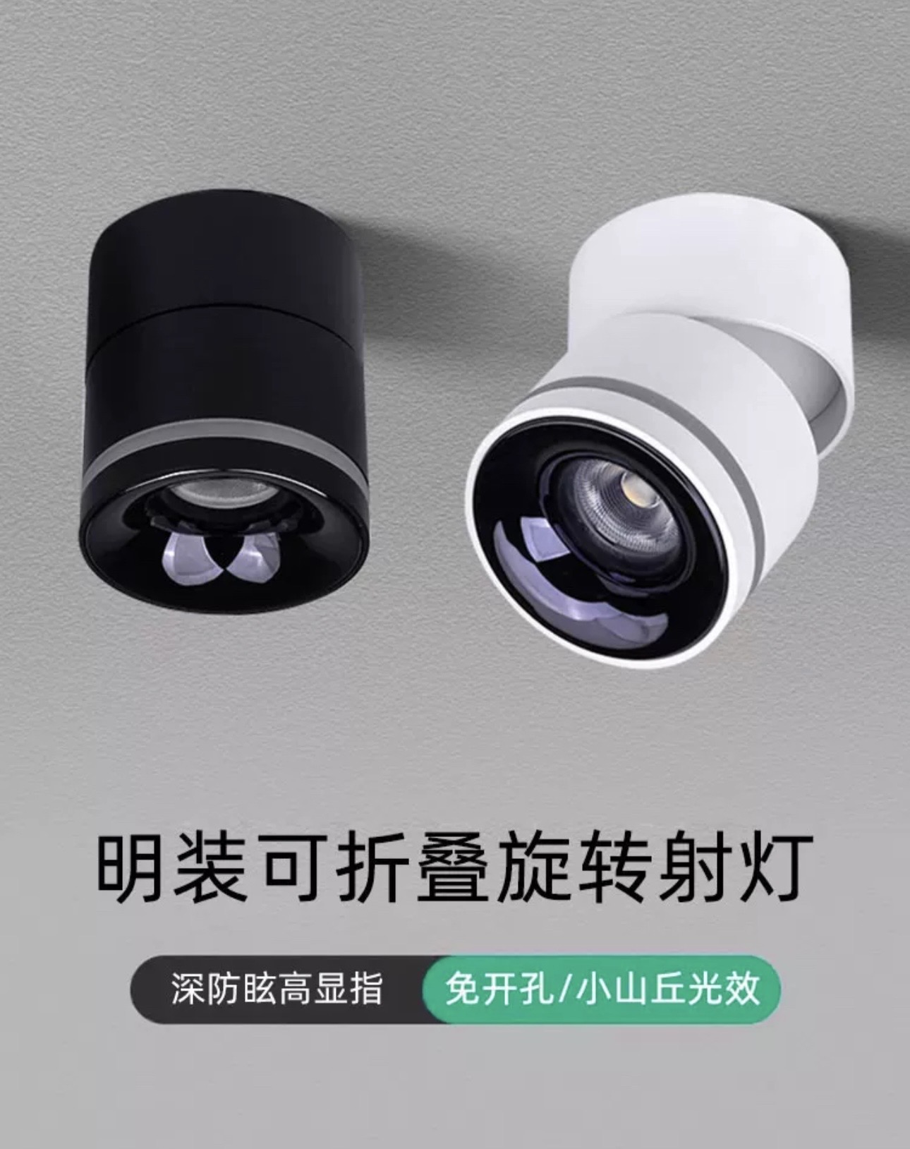 DOWM LIGHT K62015 thumbnail 4