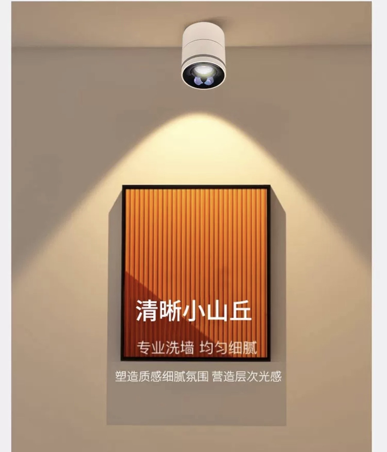 DOWM LIGHT K62015 thumbnail 6