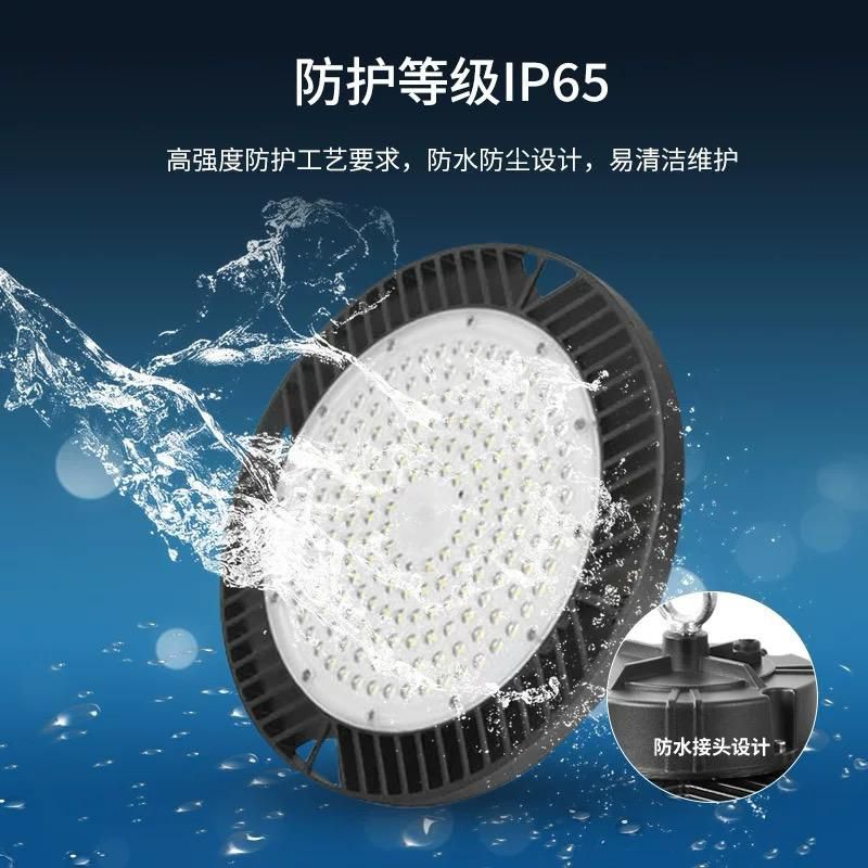 UFO LED HIGH BAY - 7200-200w thumbnail 2