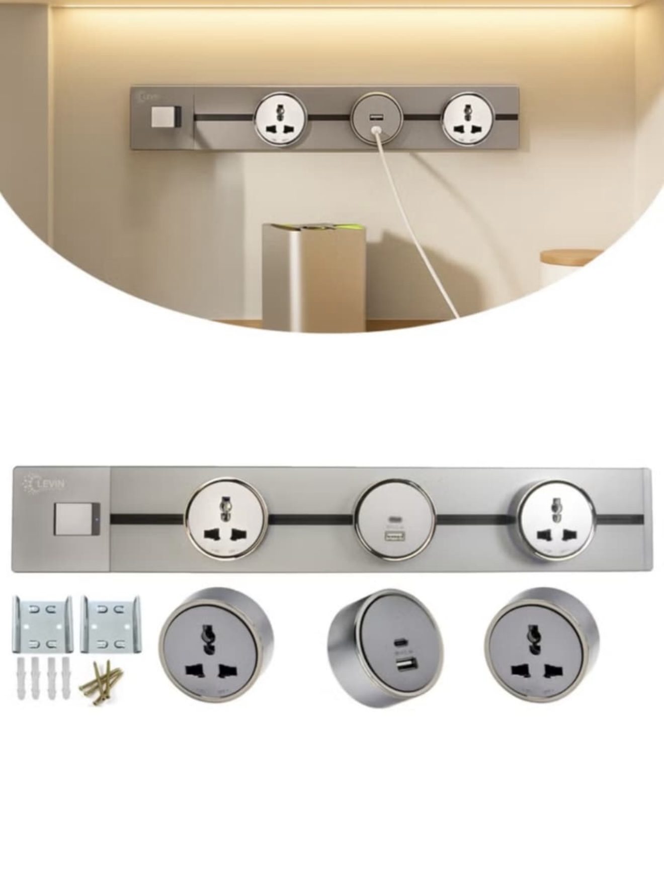 Extension magnet type  - Image 1