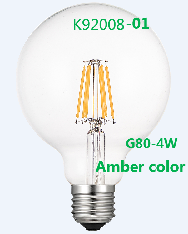 G80 LAMP  - Image 1