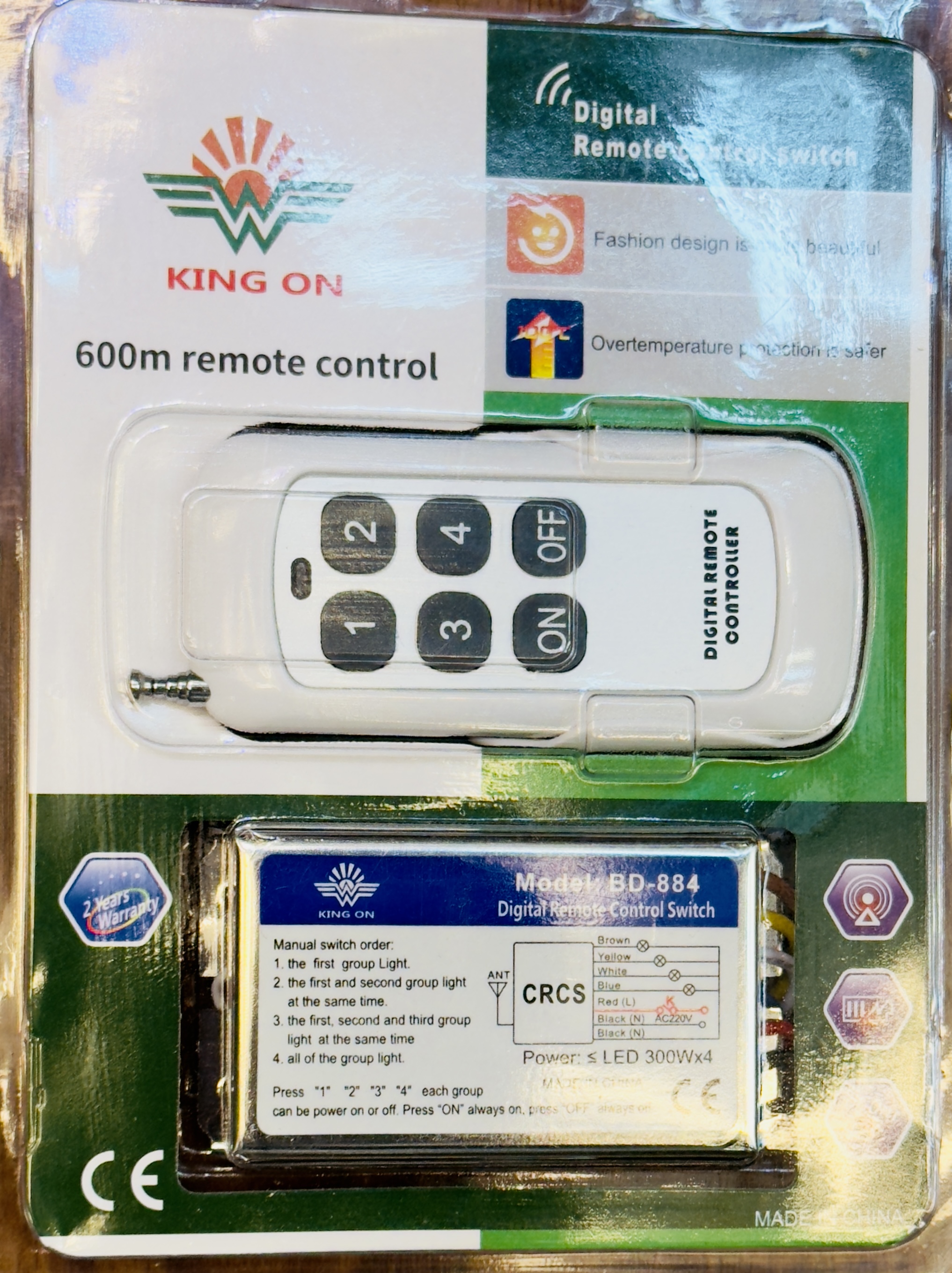 DIGITAL REMOTE CONTROL SWITCH 600M REMOTE CONTROL  - Image 1
