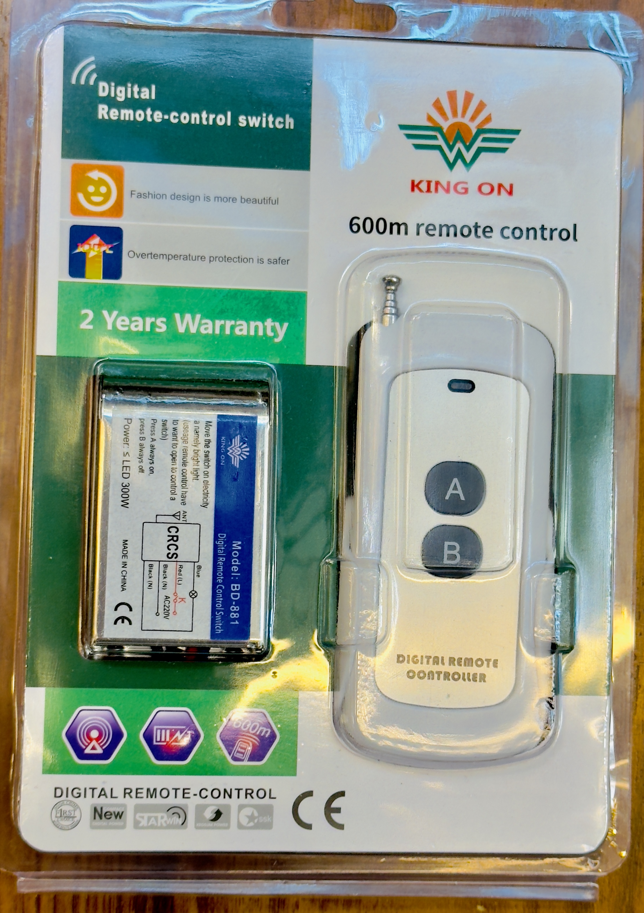 DIGITAL REMOTE CONTROL 600M  - Image 1