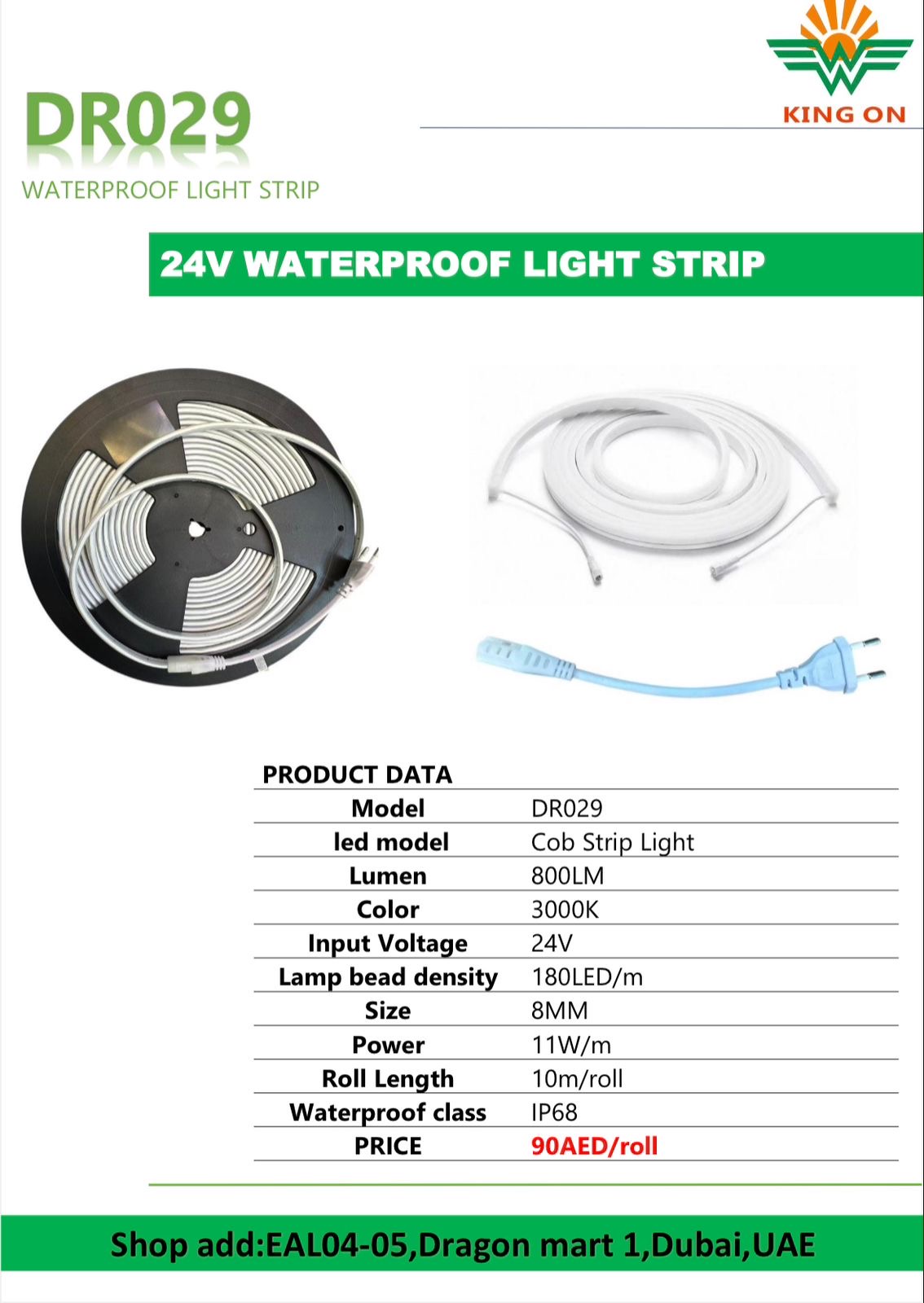 STRIP LIGHT COB 24V 180LED IP68 Waterproof zero cutting - Image 1