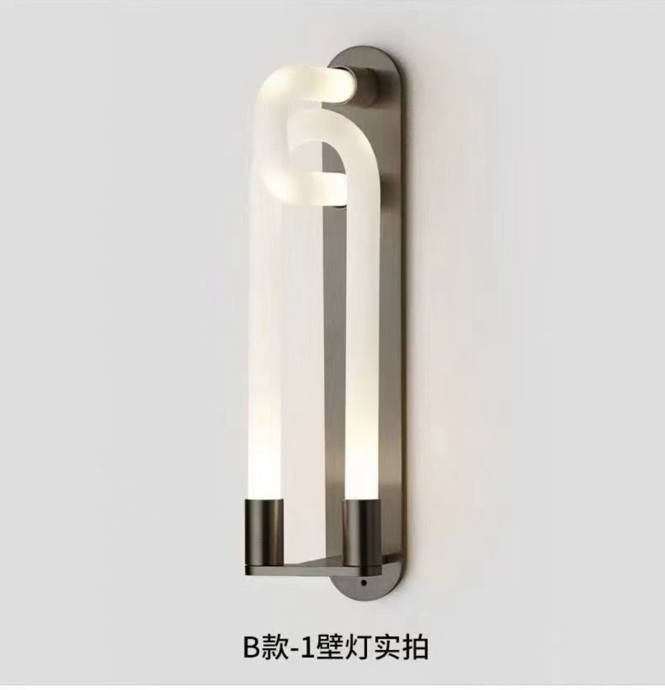 WALL LIGHT  - Image 1