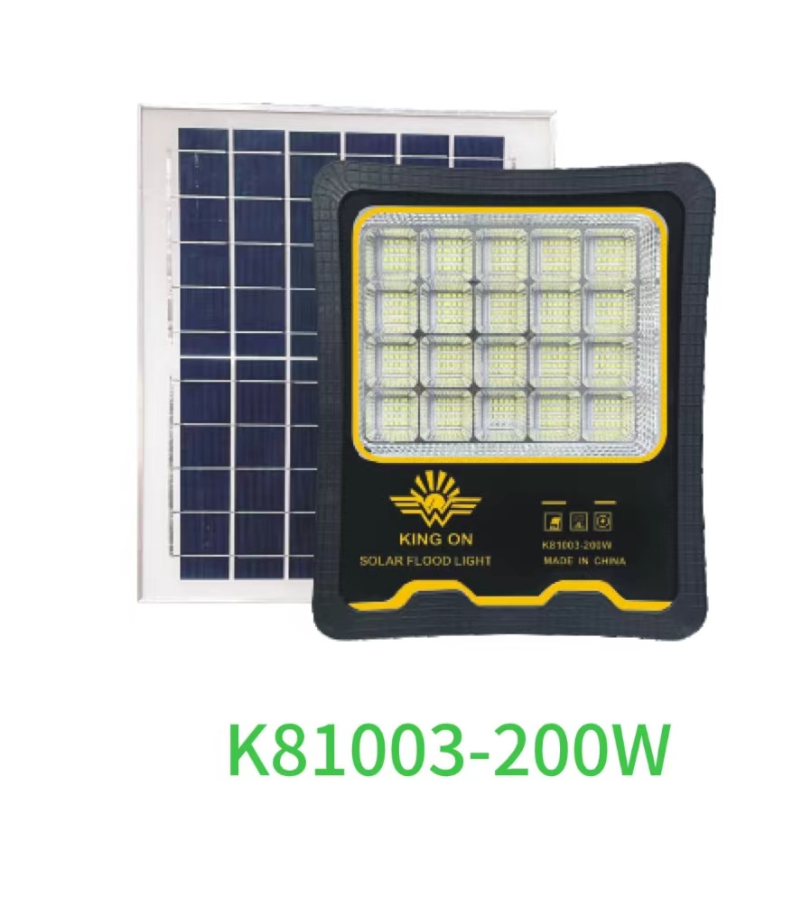 SOLAR FLOOD LIGHT  - Image 1
