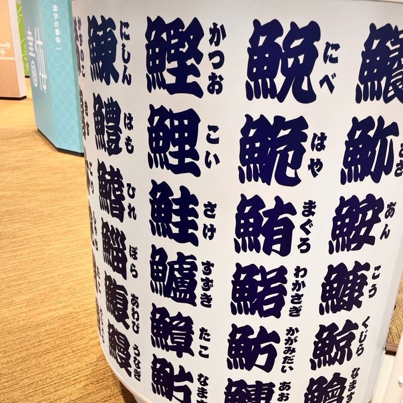 まつのプロフィール画像