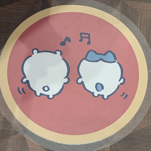 なんかとけたりとけなかったりするやつ