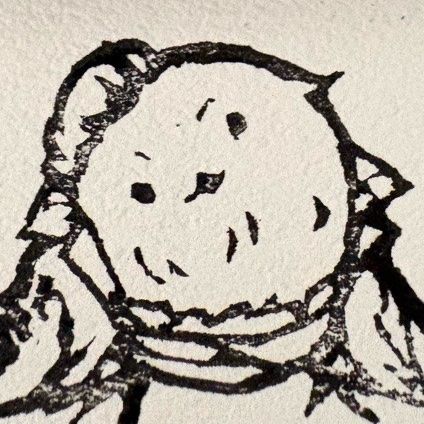 oruma