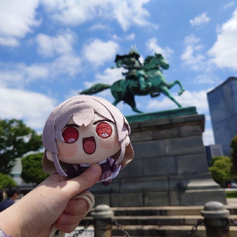 Kanata