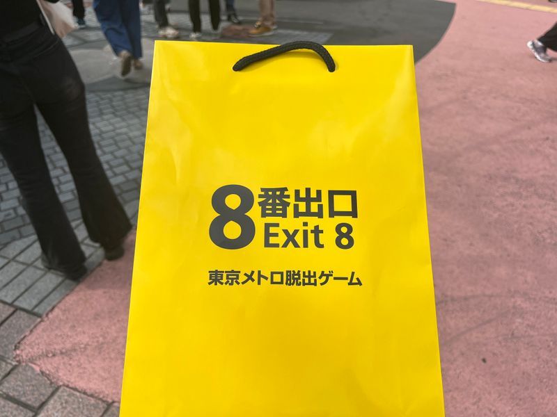 映画「8番出口」東京メトロ脱出ゲームのナゾ活写真
