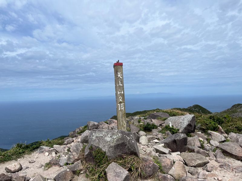 さるびあ丸に眠る秘密の宝 エキスパートのナゾ活写真
