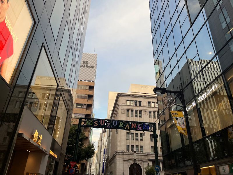 たぬき探偵ジェリーの謎解き！日本うまいものめぐり！のナゾ活写真