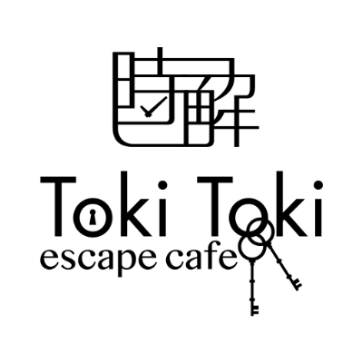 TokiToki escape cafe (時解)