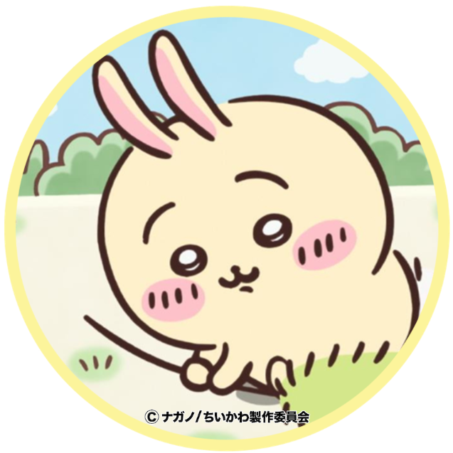 ししょうのプロフィール画像