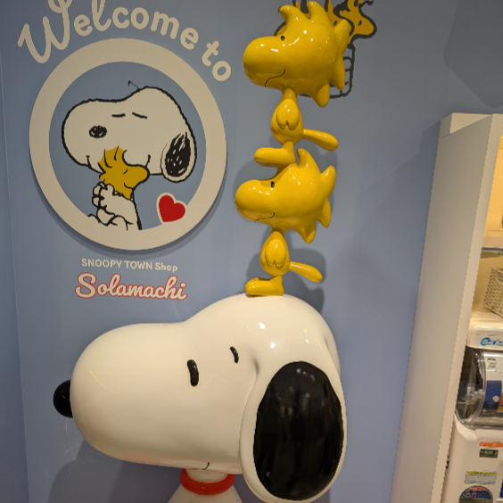 まことくん