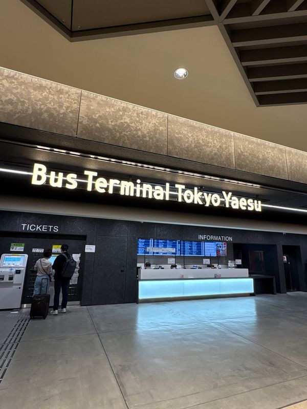 STORY3 八重洲編『匠 -職人の意地-』のナゾ活写真