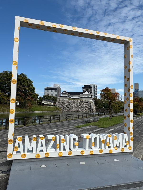 まいどはやバス＆市電×リアル謎解きゲーム「探偵物語2025 -小さな依頼人と消えた少女-」のナゾ活写真