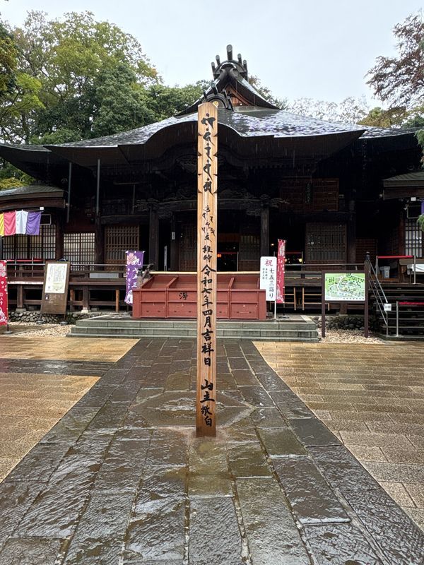 調布 謎とき街めぐりのナゾ活写真