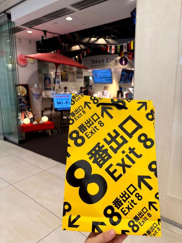 映画「8番出口」東京メトロ脱出ゲームのナゾ活写真