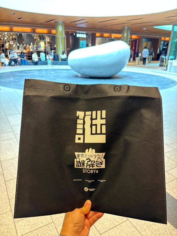 STORY3 六本木編『天才画家の遺した絵画』のナゾ活写真