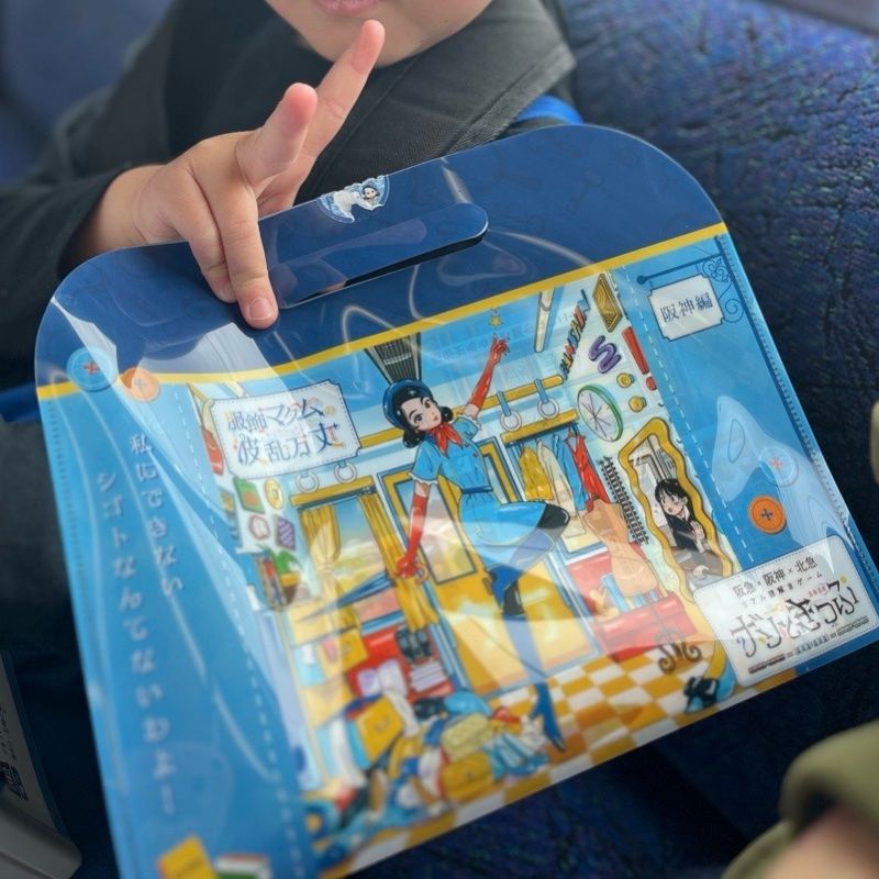 なぞーすけのプロフィール画像