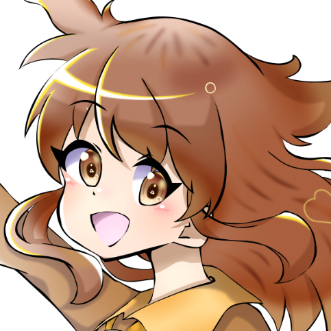せい