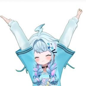 なっ