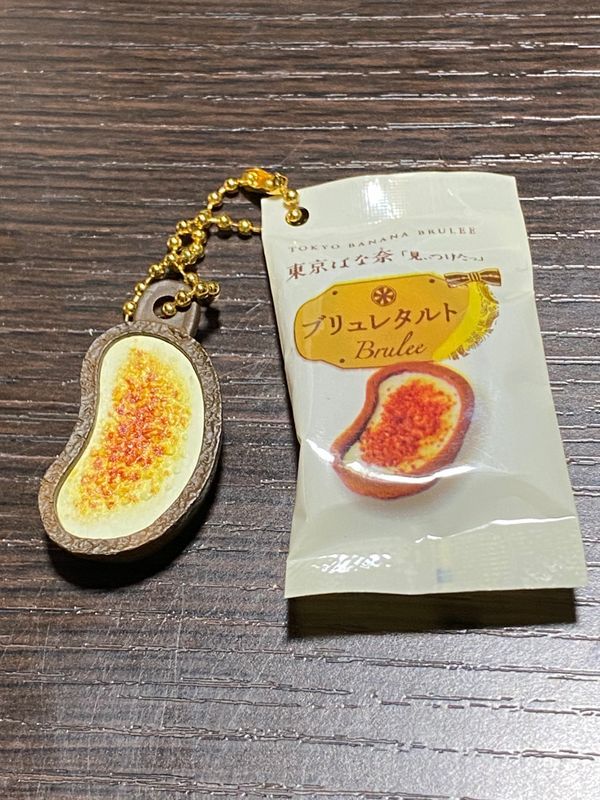 謎だらけの東京駅からの脱出のナゾ活写真