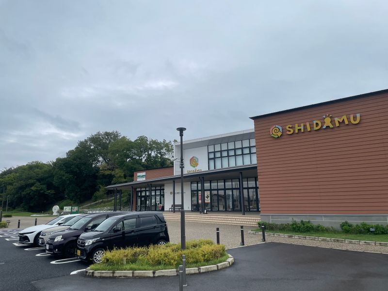 見つけ出せ！古墳に眠る宝と発掘レーダーのナゾ活写真