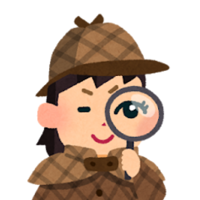 サエ