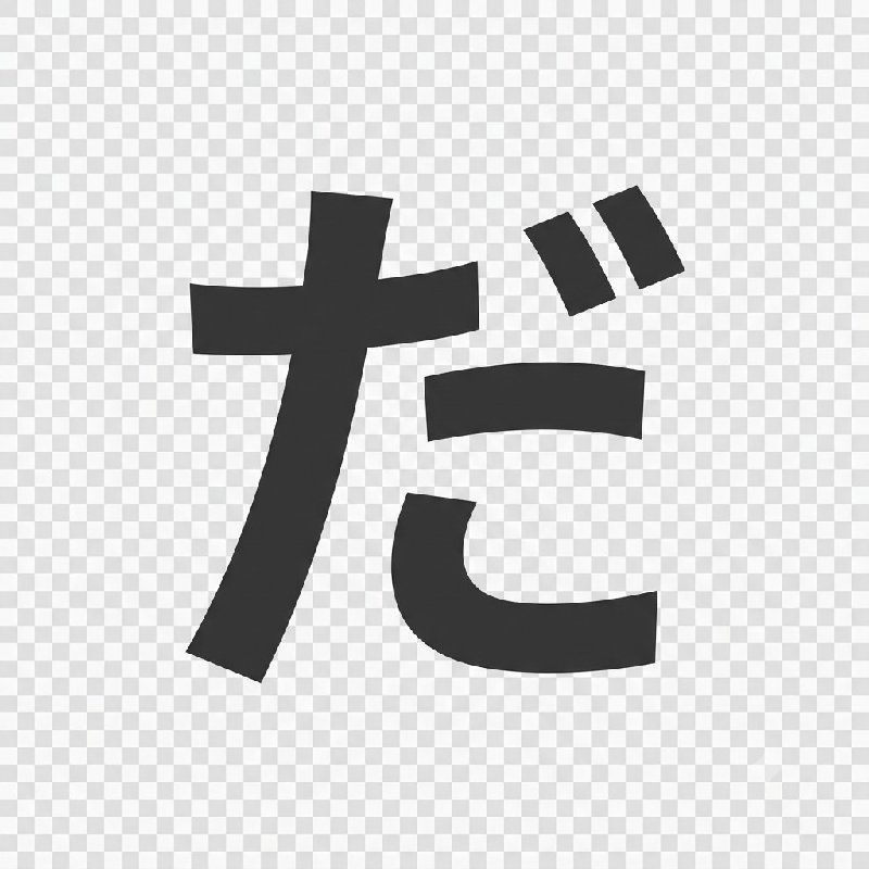 だらっくま