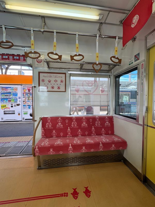 南海旅なぞTRAIN 2025のナゾ活写真