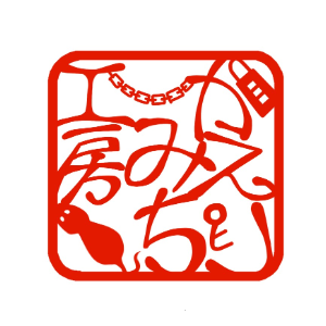 かえりみち工房