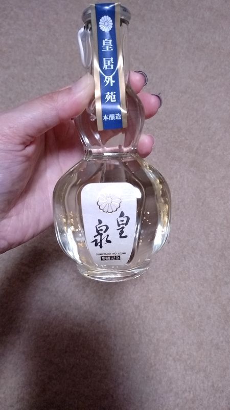 皇居を巡る謎解きの旅 with QuizKnockのナゾ活写真