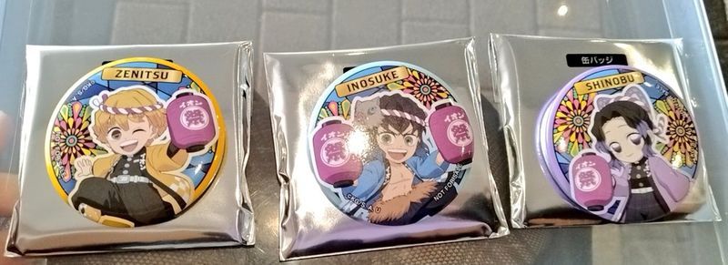 イオン×鬼滅の刃 謎解き夏祭りのナゾ活写真