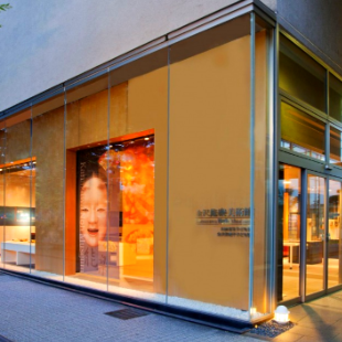 noh-museum-kanazawa