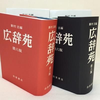 JJMaloneのプロフィール画像