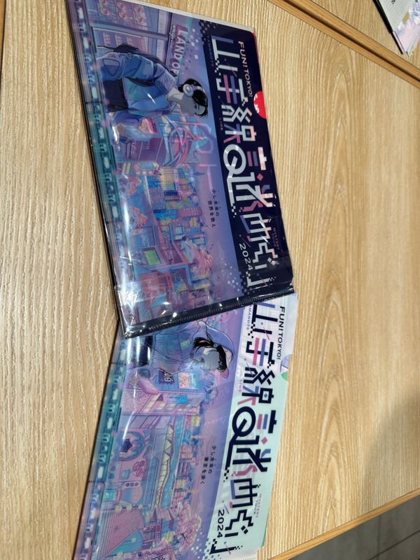 ＦＵＮ！ＴＯＫＹＯ！山手線謎めぐり２０２４ “少し未来(さき)の東京を歩く”のナゾ活写真